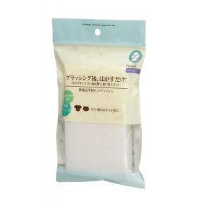 Marukan Anti-Static Net Tissue 55ct