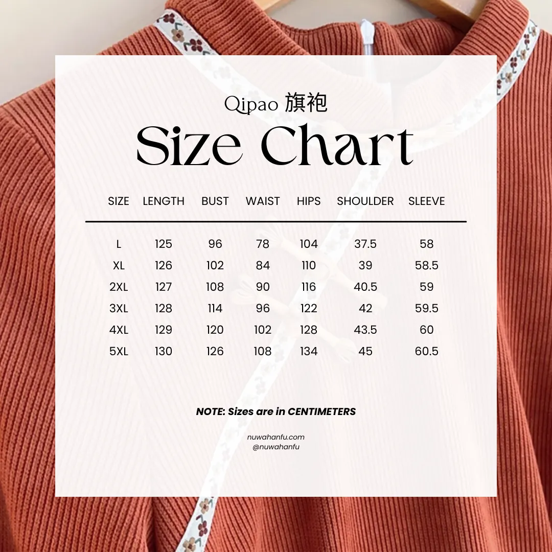Shu 薯 Yam 1920s Inspired Plus Size Long Sleeve Winter Qipao & Majia Vest Set